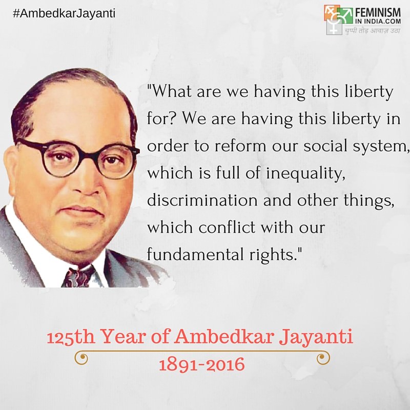 #AmbedkarJayanti10
