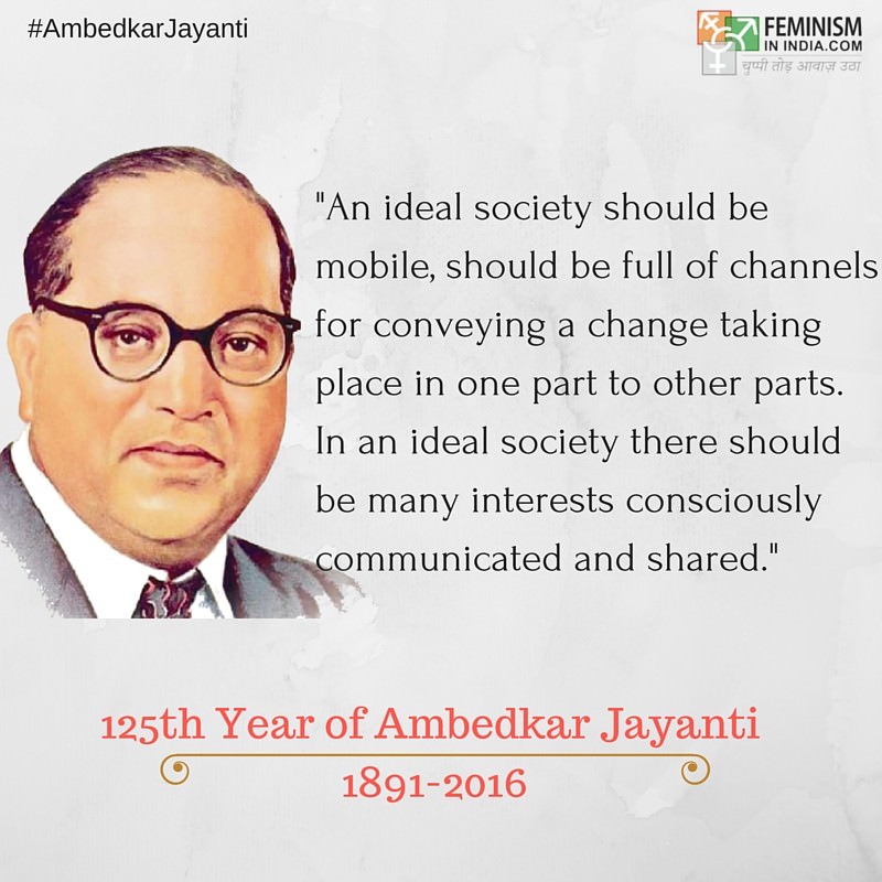 #AmbedkarJayanti12