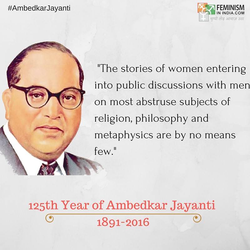 #AmbedkarJayanti4.