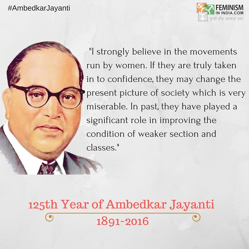 #AmbedkarJayanti5 (1)