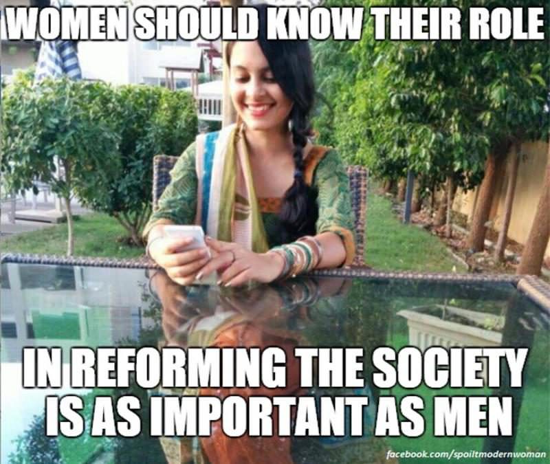 A meme from The Spoilt Modern Indian Woman’s Facebook campaign (Photo courtesy: The Spoilt Modern Indian Woman)