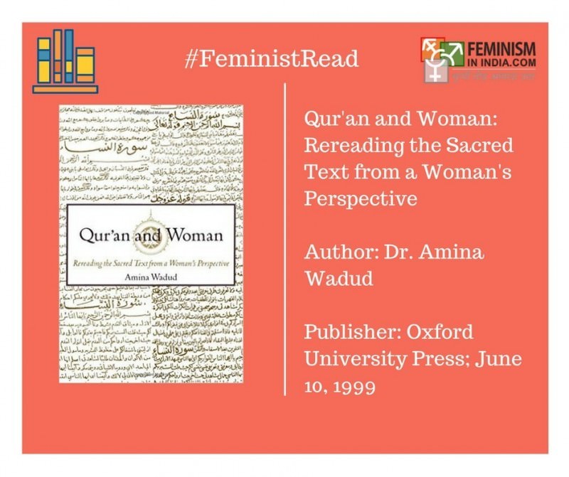 Quran and Woman by Dr. Amina Wadud