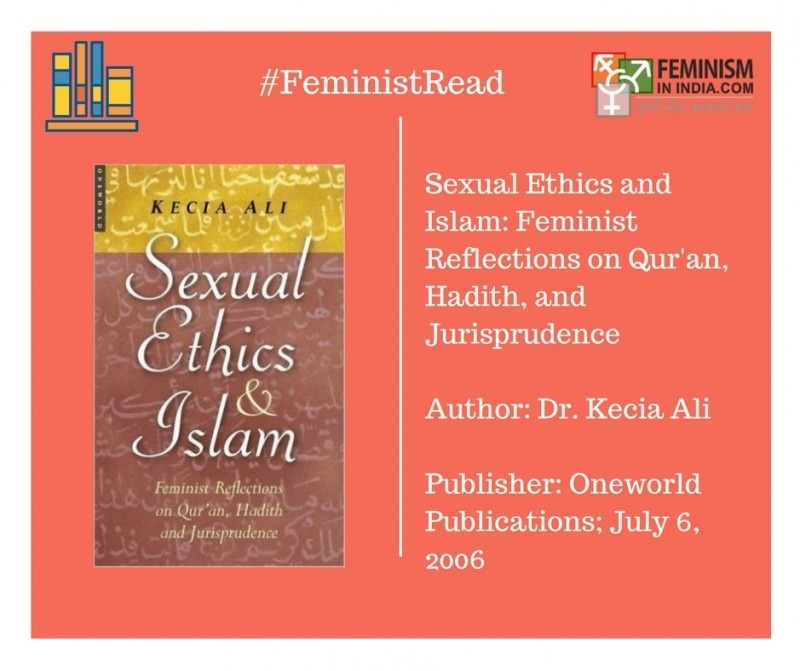 sexual ethics and islam kecia ali