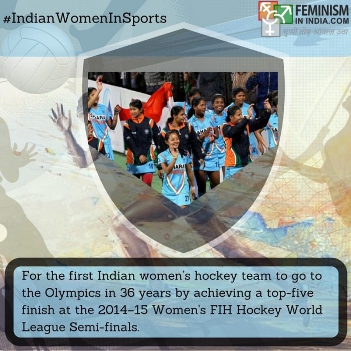 Indian women's hockey team